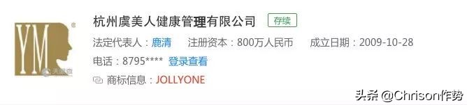 2016戛纳amfar慈善晚宴,amfar戛纳慈善晚宴2015