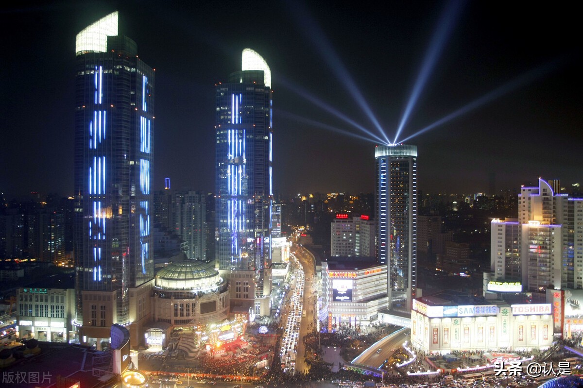 城市高质量发展调研报告,城市高质量发展汇报