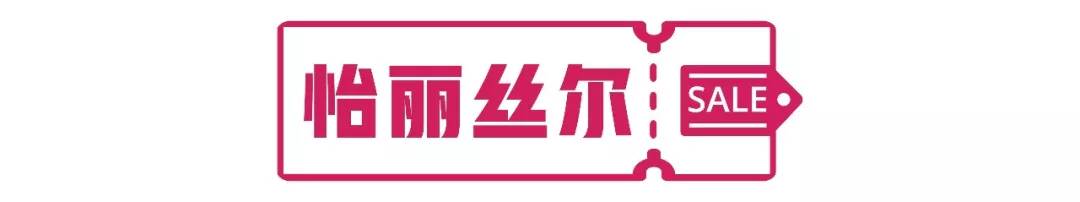 双11值得入手的好物合集,双十一十大不值得买的东西