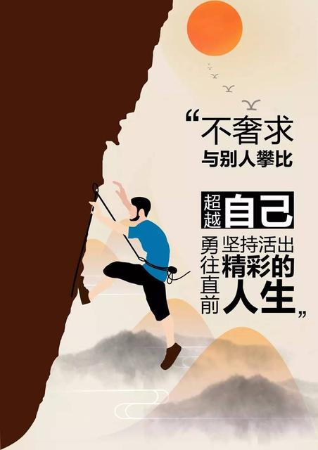 顺其自然还是不顺其自然,到底什么是顺其自然