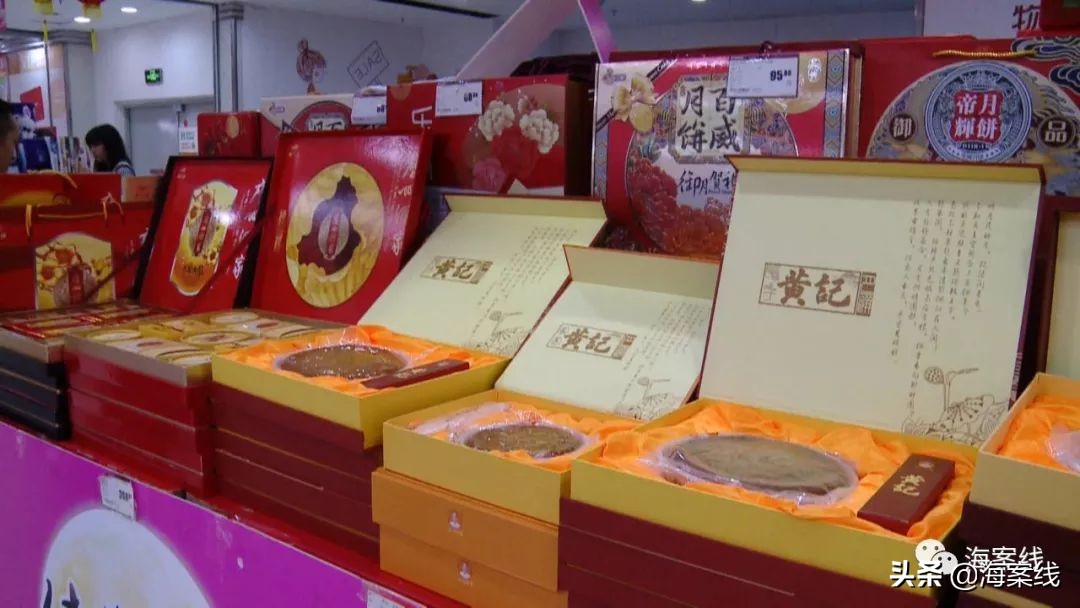 公馆黄记、金嗓子喉宝、六神花露水、老夫子动漫这些案件被“划重点”