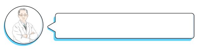 “那个地方”真的是勤洗洗多搓搓会更干净吗？
