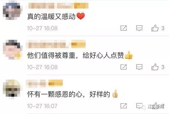 乘客一口气买78瓶饮料,乘客坐火车买饮料