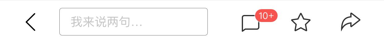 难忘的金色童年,难忘的金色童年开场白