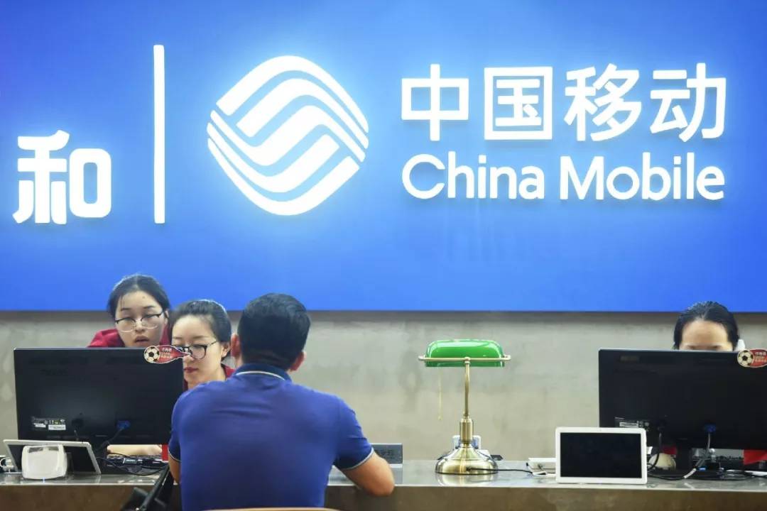 三大通信运营商是什么,三大通信运营商的利与弊