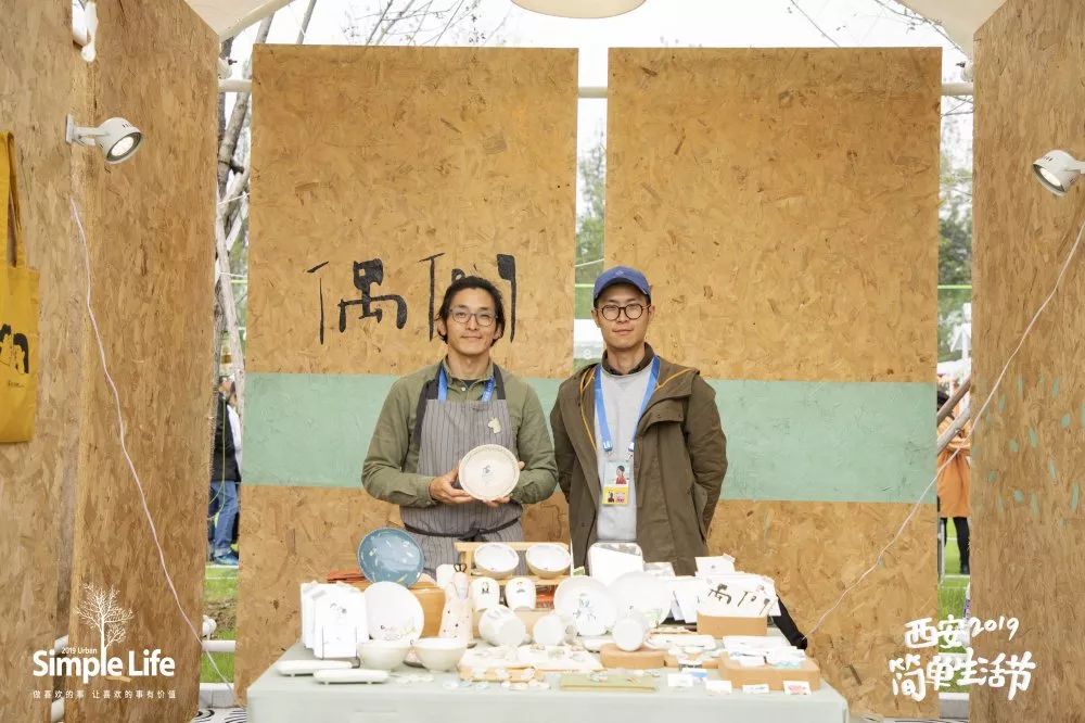 简单生活简单爱0,简单生活简单爱自己