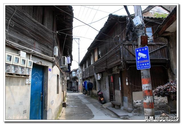 奉化江口南渡村拆迁,千年古村浙江