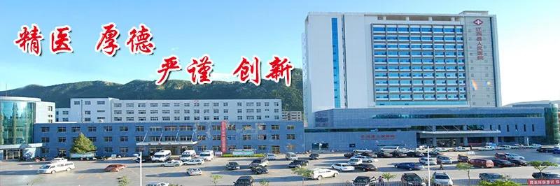 腰痛的最快治疗方法做什么检查,腰痛鉴别诊断标准是啥