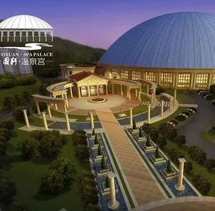 亚洲最大的穹顶式温泉，庐江国轩温泉宫