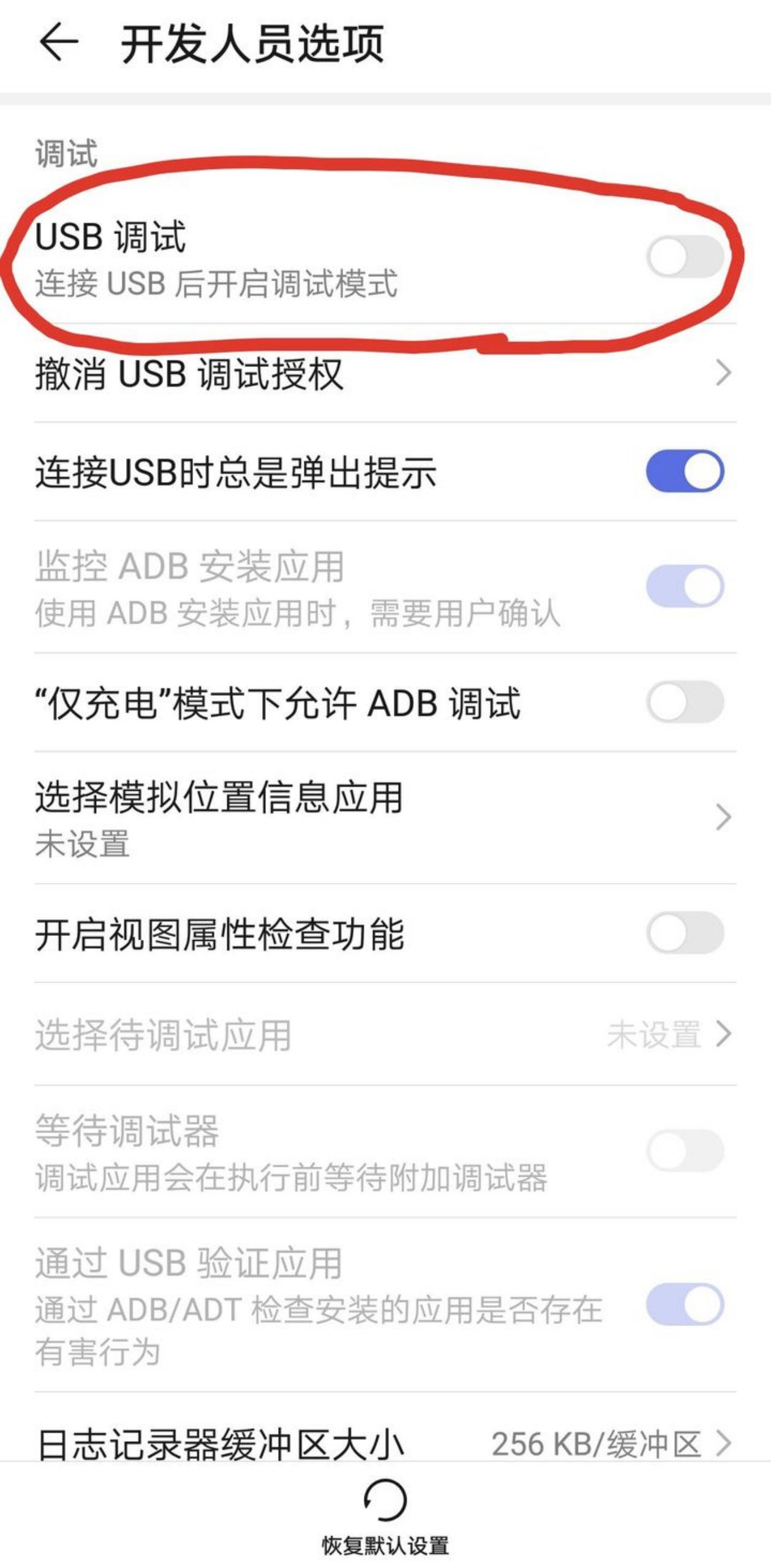 华为mate40手机和电脑互传文件,怎么通过局域网手机电脑互传文件