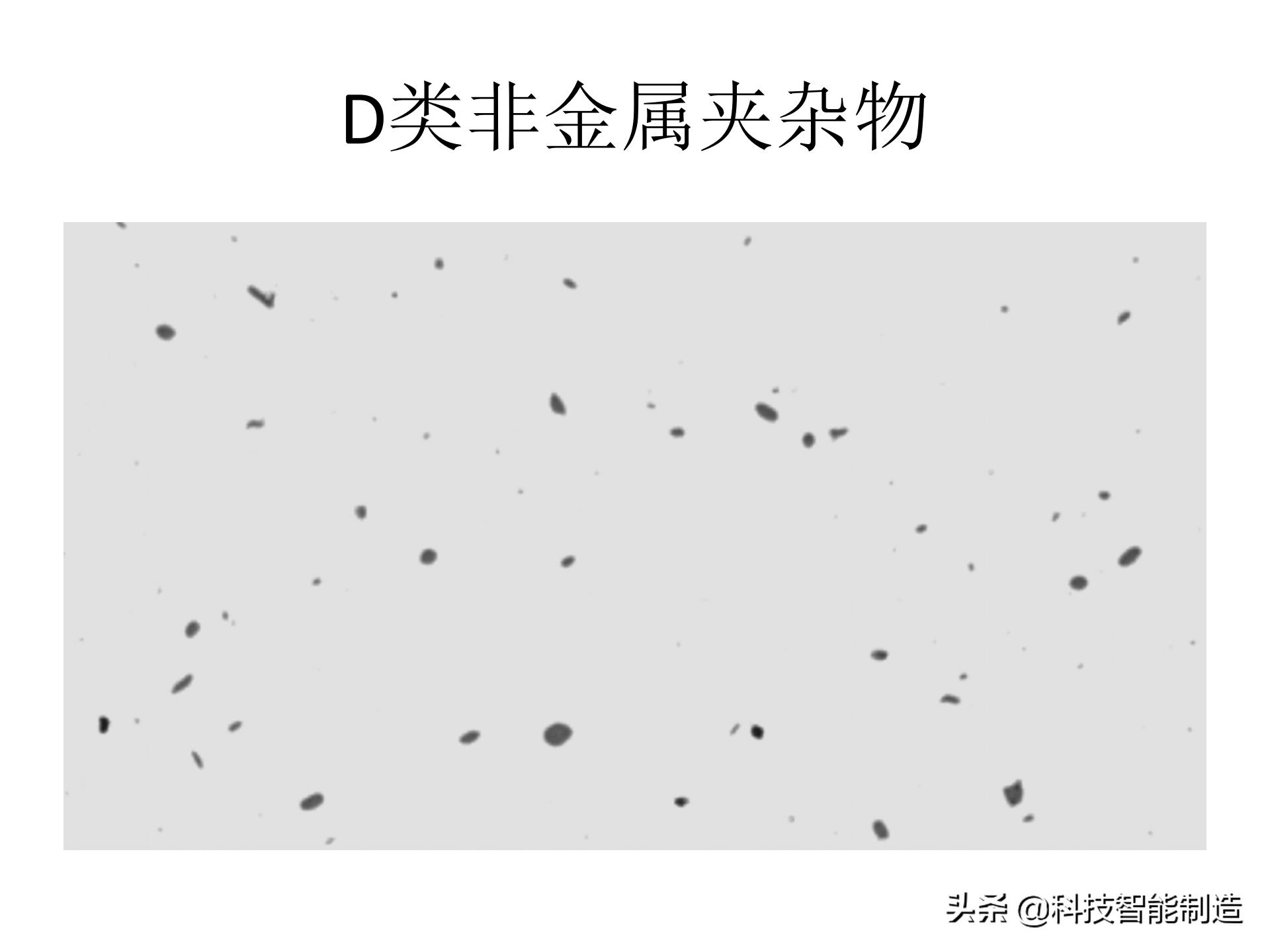 金属材料基础知识，金相组织如何看，金相组织告诉我们什么？