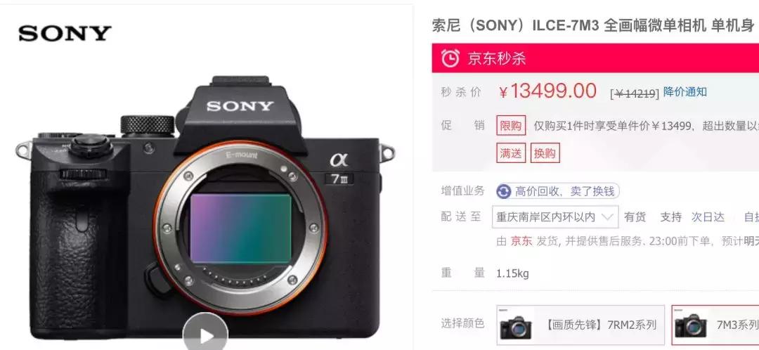 有必要6100万像素吗,4800万像素用途大吗