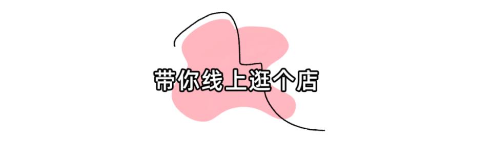 iu爱穿的衣服,iu同款秋冬季衣服