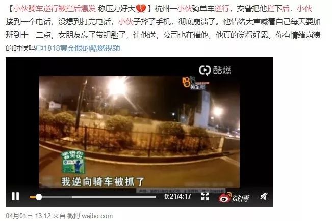 戒掉朋友圈,戒掉朋友圈的最佳方式