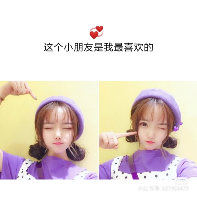 和闺蜜在一起时发的文案,闺蜜聚在一起的文案