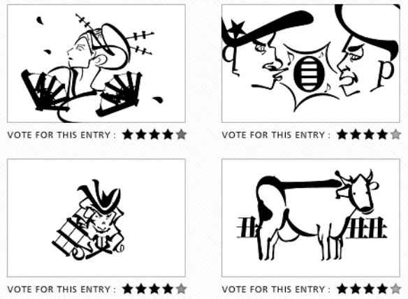 盘点那些无聊又有趣的软件,奇葩有趣的网站