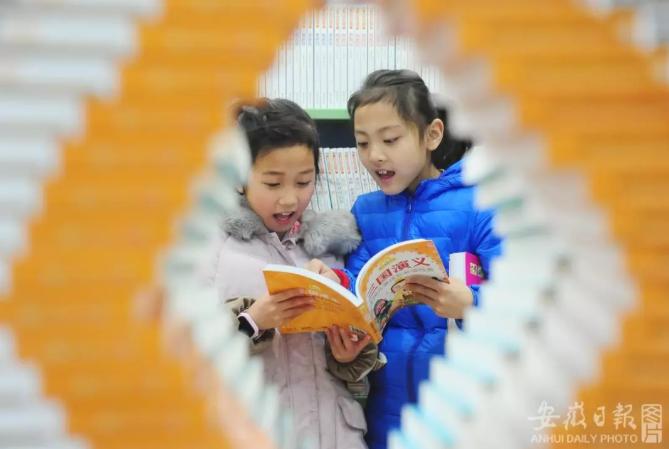 2022年合肥中小学招生信息会视频,合肥中小学报名录取公布时间