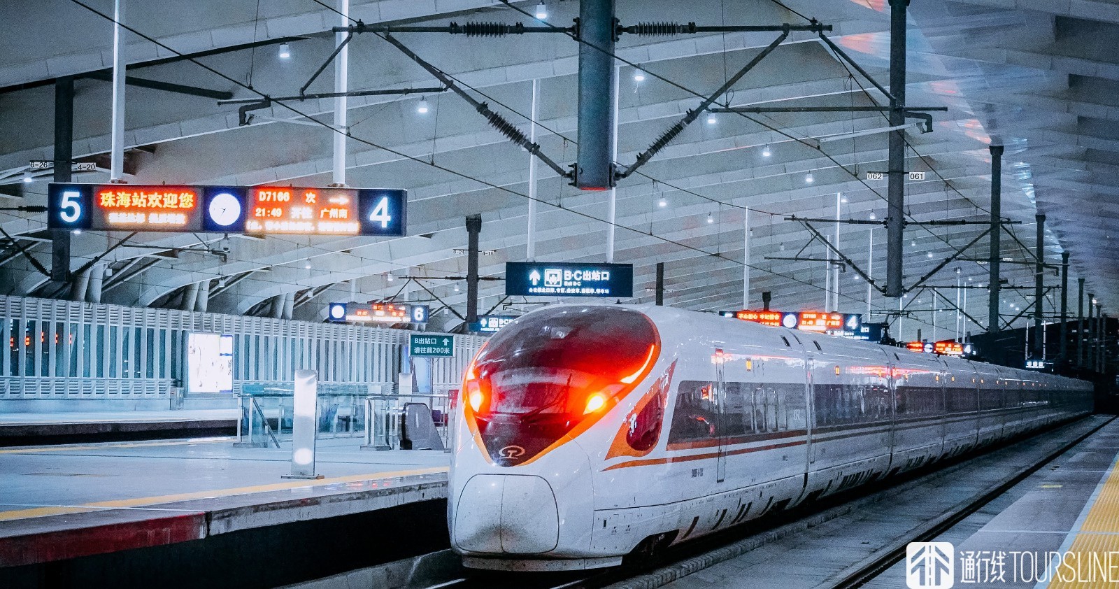 从封闭向开放形式的转变,广珠城际发展