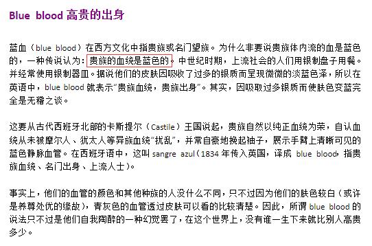 王颖妤李嘉欣,王颖姝和刘銮雄