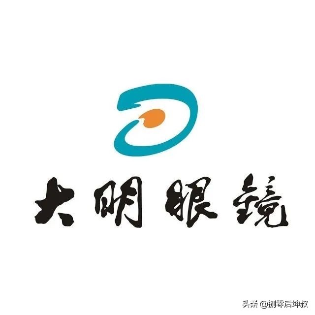 大明眼镜全国有多少家,大明眼镜有多少家店