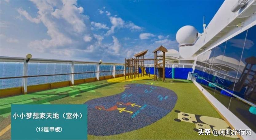 星梦邮轮世界梦号自由行热门攻略 (星梦邮轮一日游)