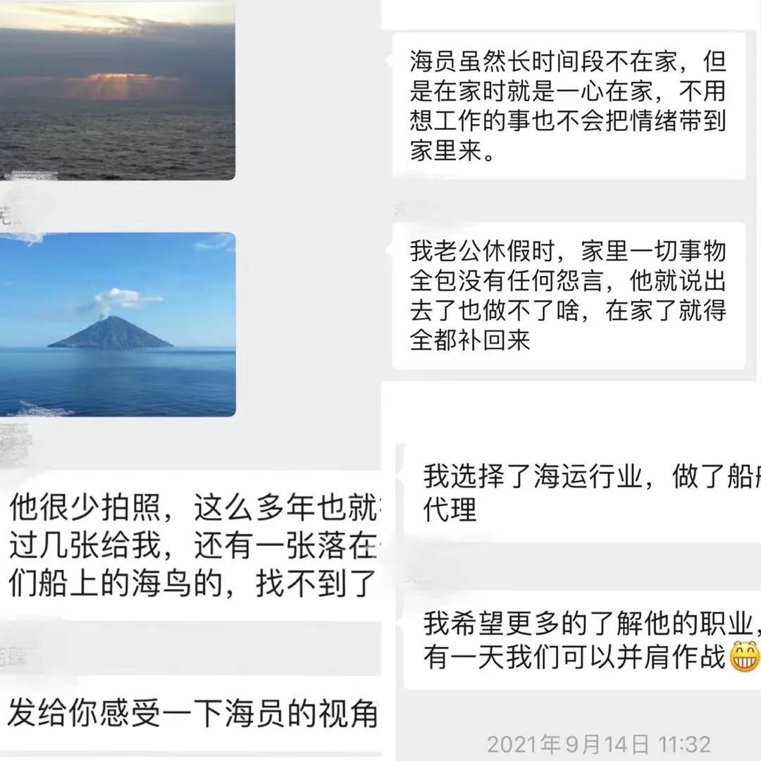 老公给我写过的一封信,老公给妻子写了一封信感动哭了