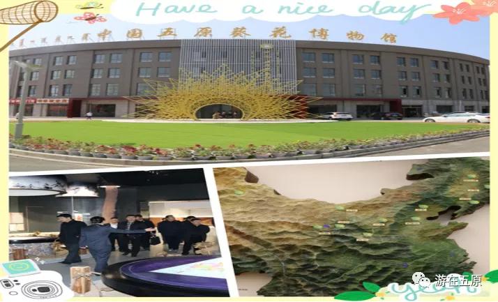 十一不出行,十一不堵车的路线