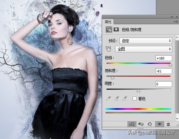 ps怎么把图片处理成水墨效果,ps怎么把实景做成彩色水墨效果