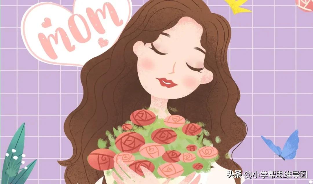 关于母亲节的手抄报又漂亮又简单,关于母亲节手抄报的文案短句