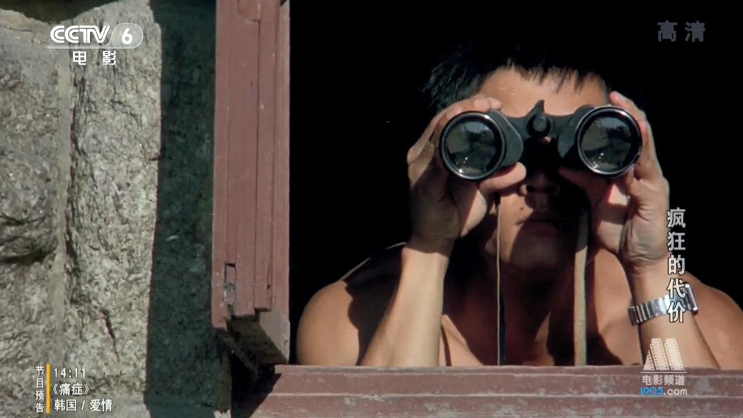 爽文一样的性侵复仇片，30年前就拍出来了