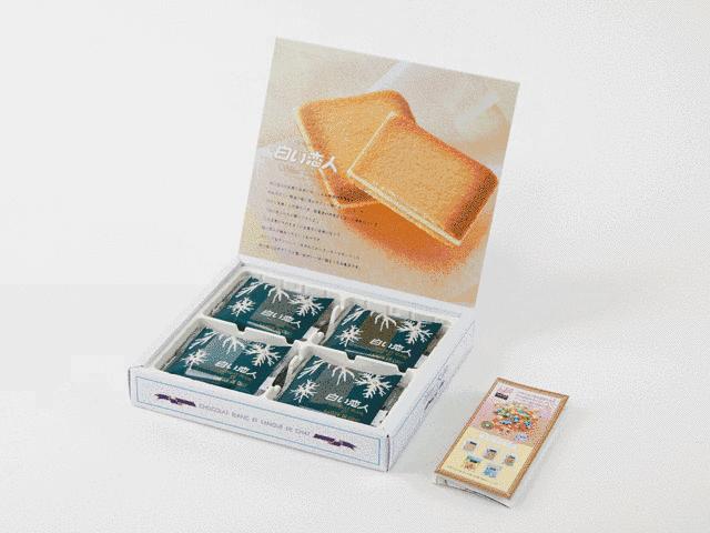 火爆日本的“白色恋人”，竟然有这么多仿冒者？令人头秃