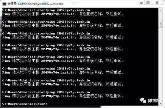 在家怎么访问公司服务器,在家如何访问公司内网