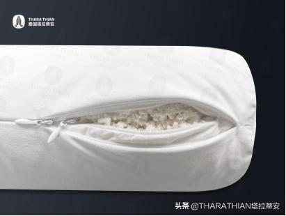 泰国塔拉蒂安THARA THIAN创意碎胶系列领先上市