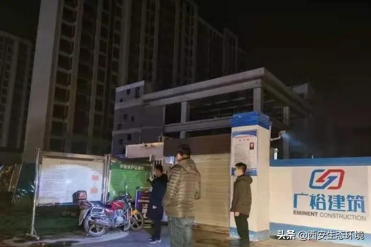 西安用最严格制度保护生态环境,西安生态环保工作