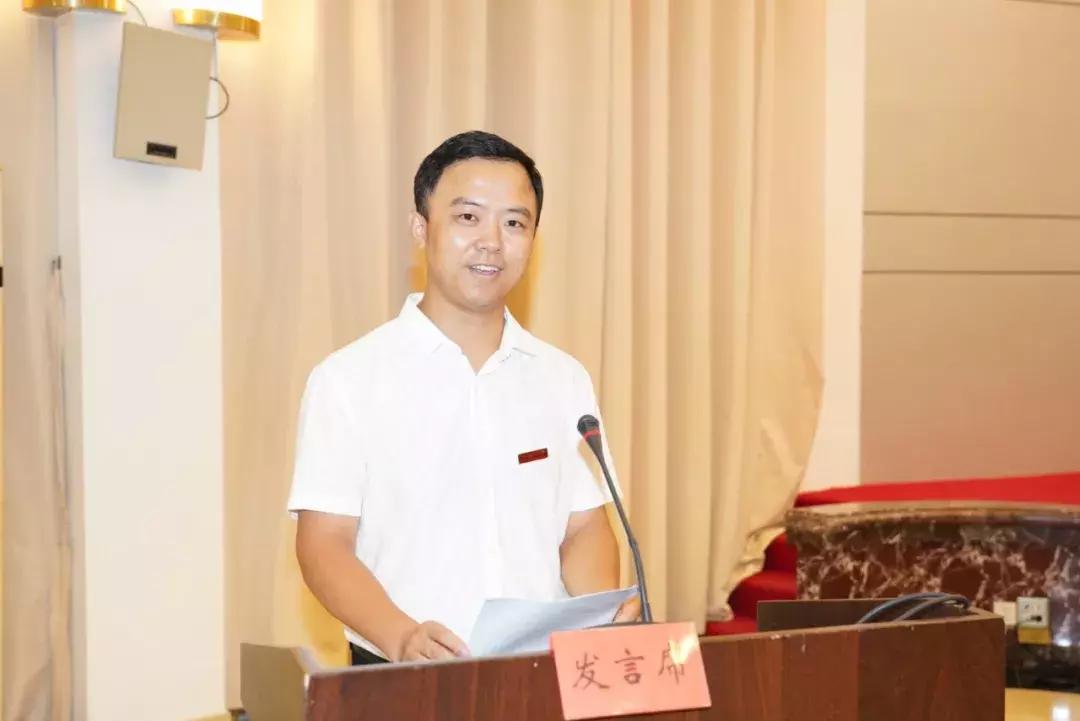 全市教育发展大会,三明市举行两优一先表彰大会