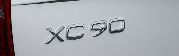 2015-2018款沃尔沃xc90配置区别,沃尔沃xc902022款有没有全时四驱
