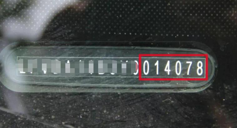 新车vin码是什么意思,买车vin码是什么意思