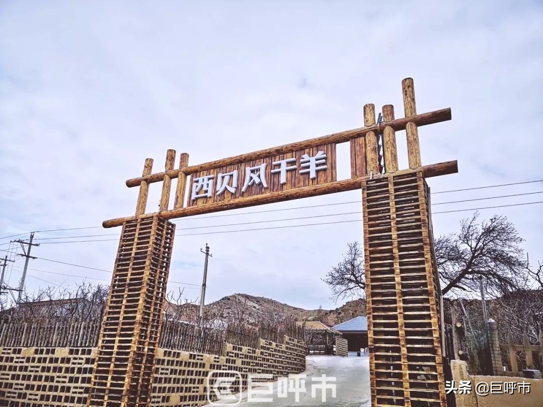 呼和浩特的人文风光图片,呼和浩特古代风景