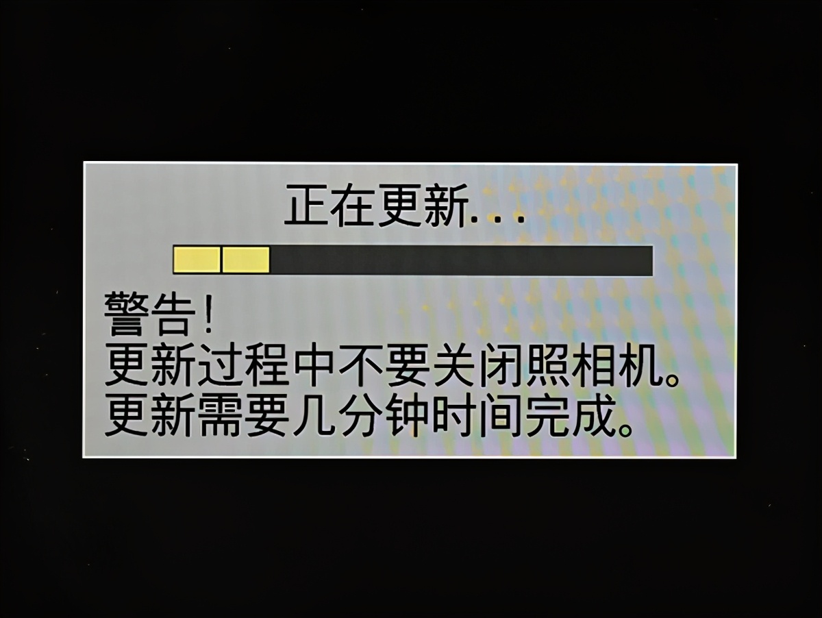 尼康d6固件,尼康d6新固件