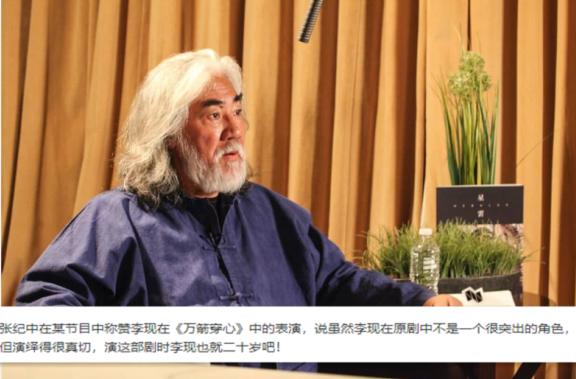 荆州小胖,荆州小胖最新视频