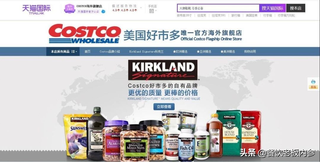 拼多多年赚100w,如何做拼多多赚100万