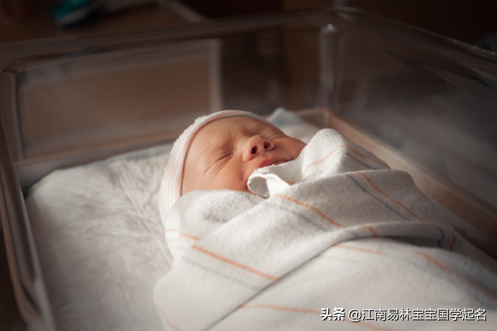 志向远大的楚辞,100个楚辞中最唯美的名字