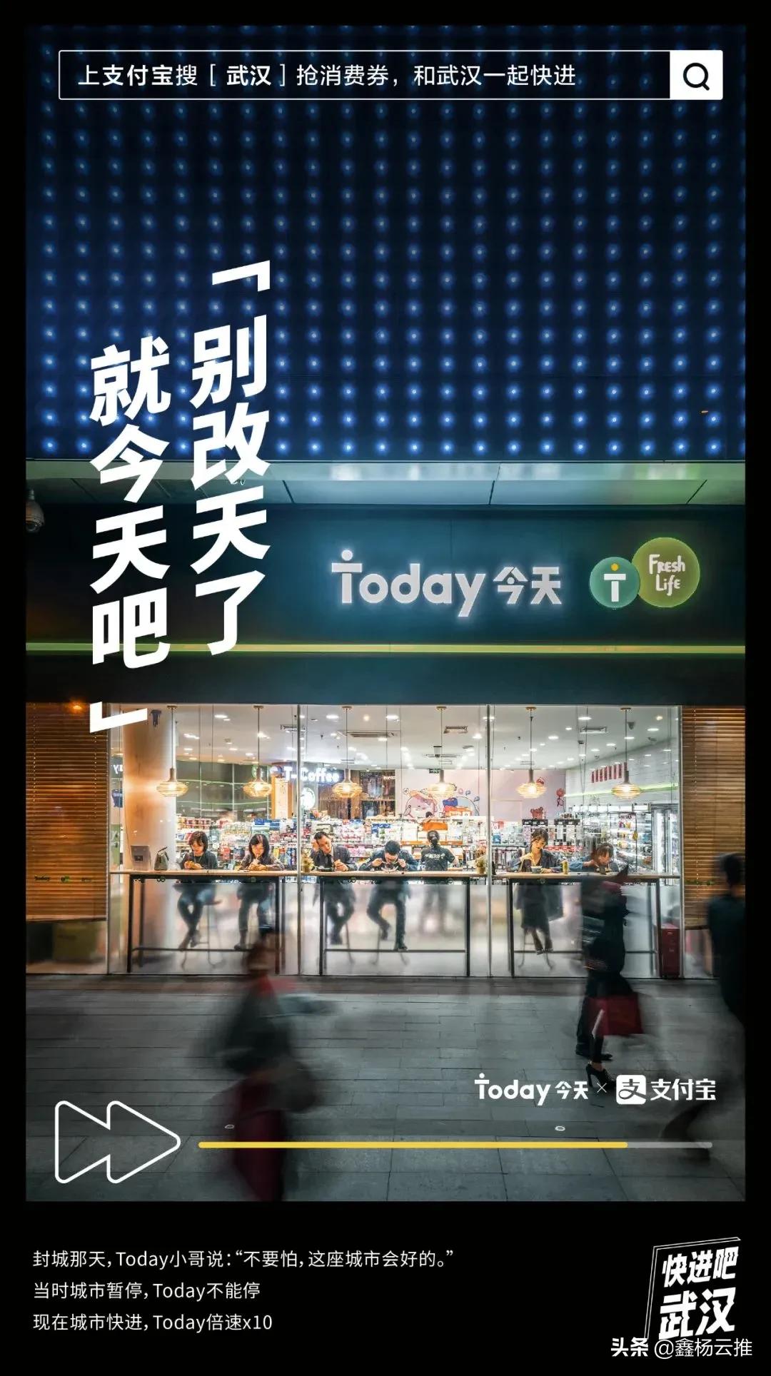 支付宝点开又弹回,支付宝快捷跳转命令