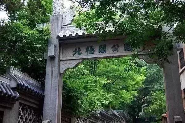 南京人少景美的免费公园,太全了全国旅游简图