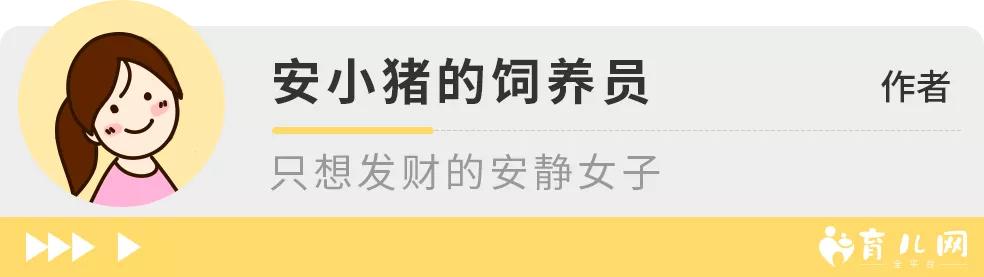 4段奶粉有必要喝吗官方解答,4段奶粉有必要买吗