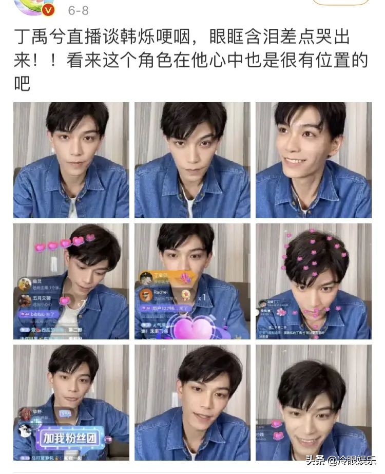 炒cp的宣传方式 (炒cp的十大缺点)