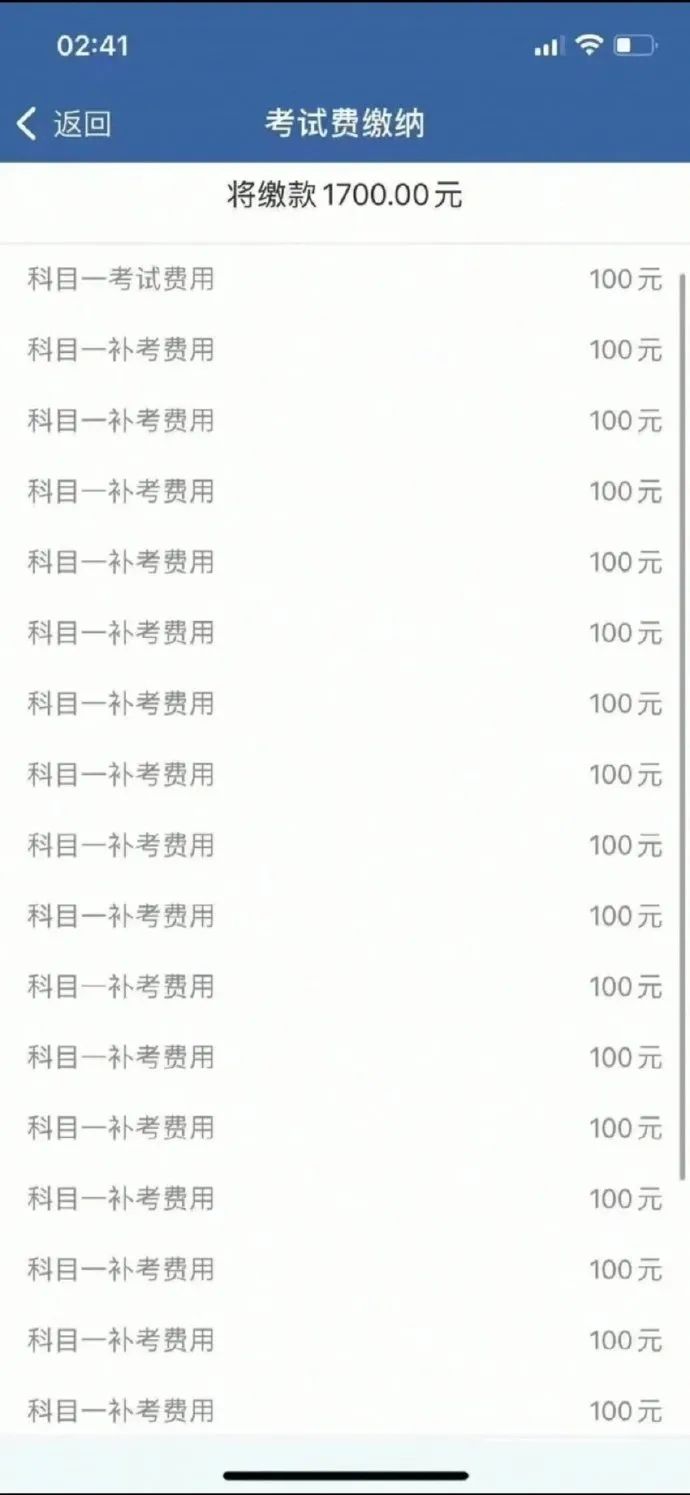 “网上买了件*男猛**T恤后？”哈哈哈哈快停止散发你的魅力吧