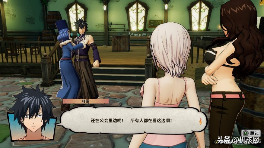 妖精的尾巴游戏推荐,妖精的尾巴游戏steam测评