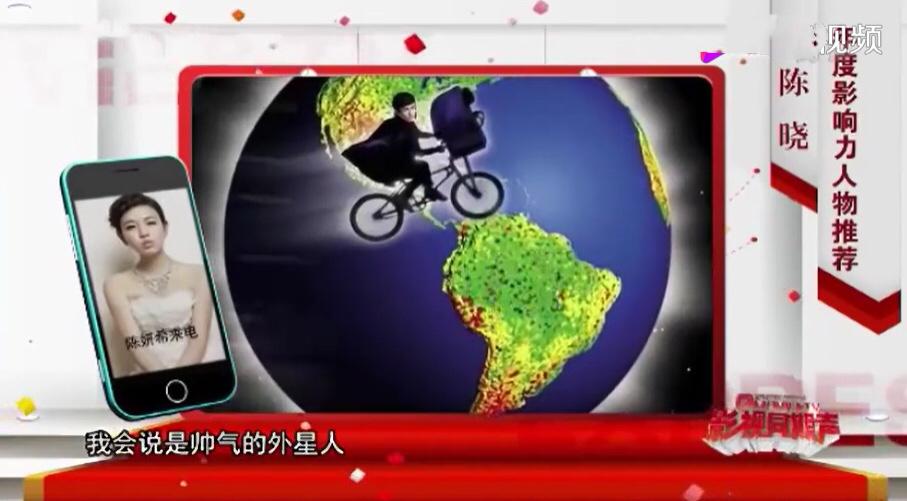 陈妍希集邮女孩,陈妍希为什么是集邮女孩