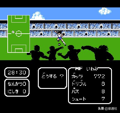 队长小翼足球小将日文版,队长小翼之新秀崛起